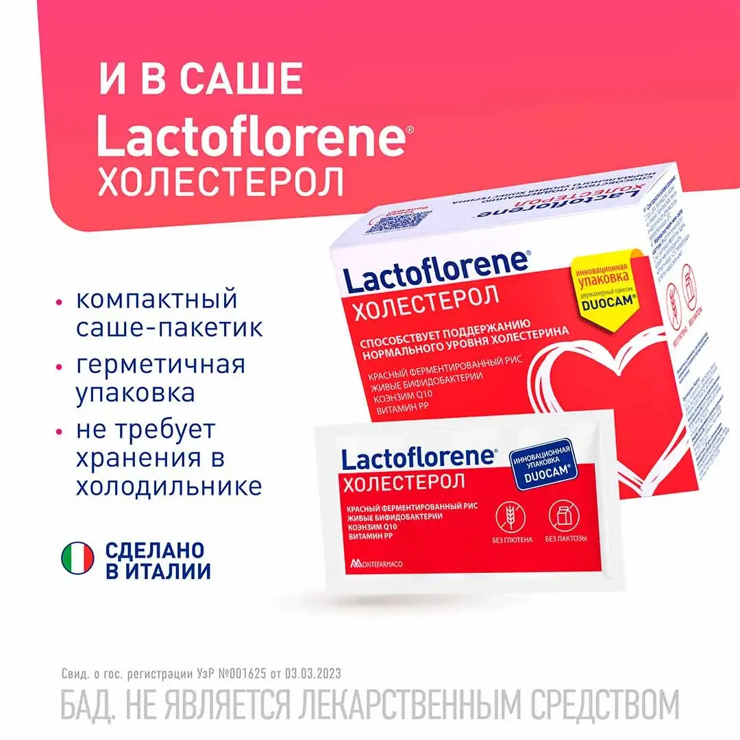 3bef3dd4-af2d-451e-bc67-e3ccdf9683c4.webp