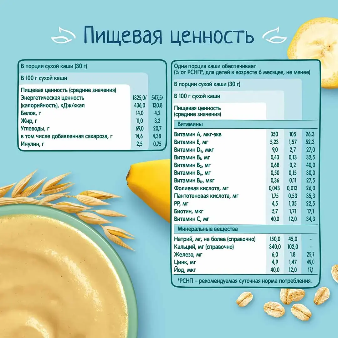 3bfddad5-c861-4606-90f7-05b45c933ba5.webp