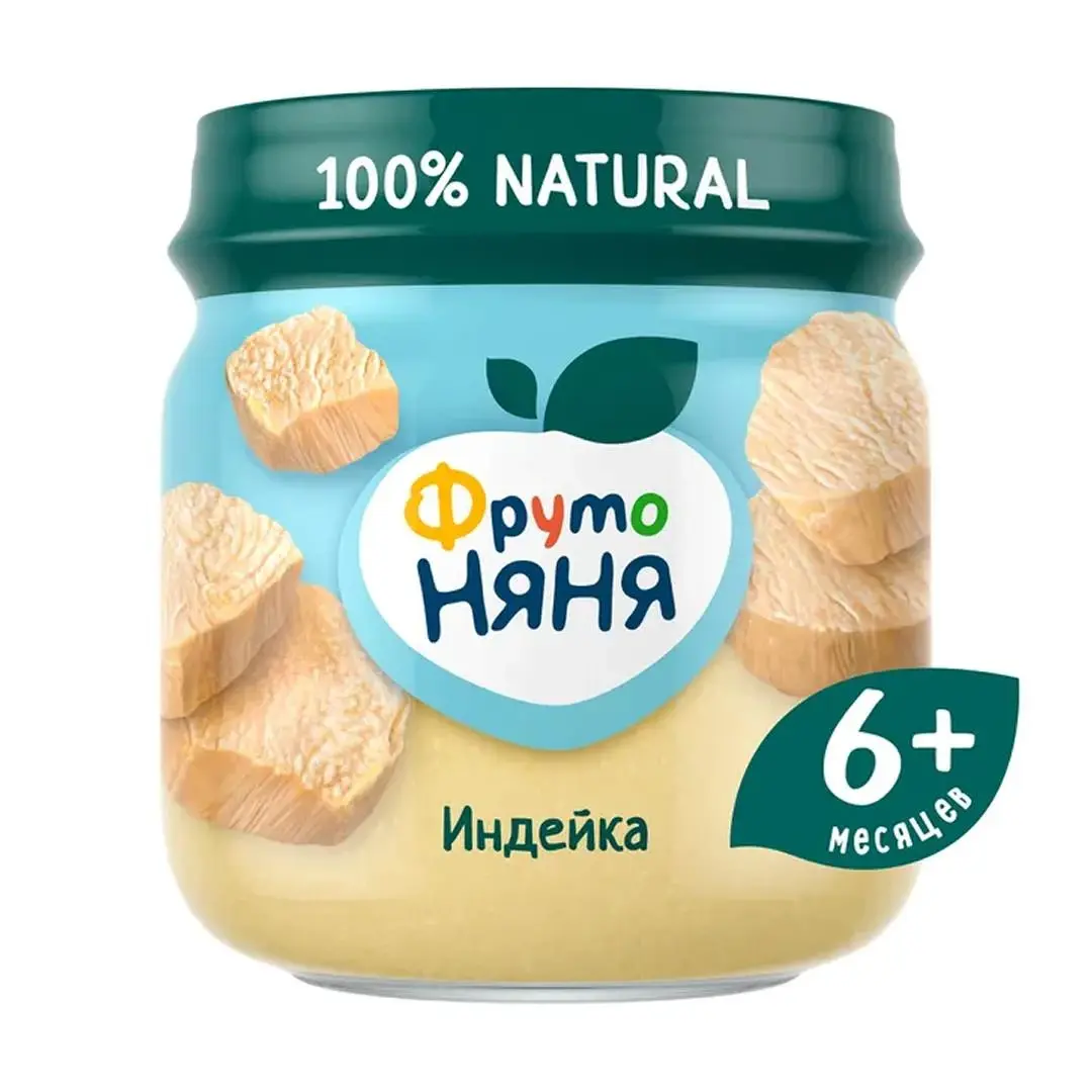 Пюре ФрутоНяня индейка 80 гр 6+ мес