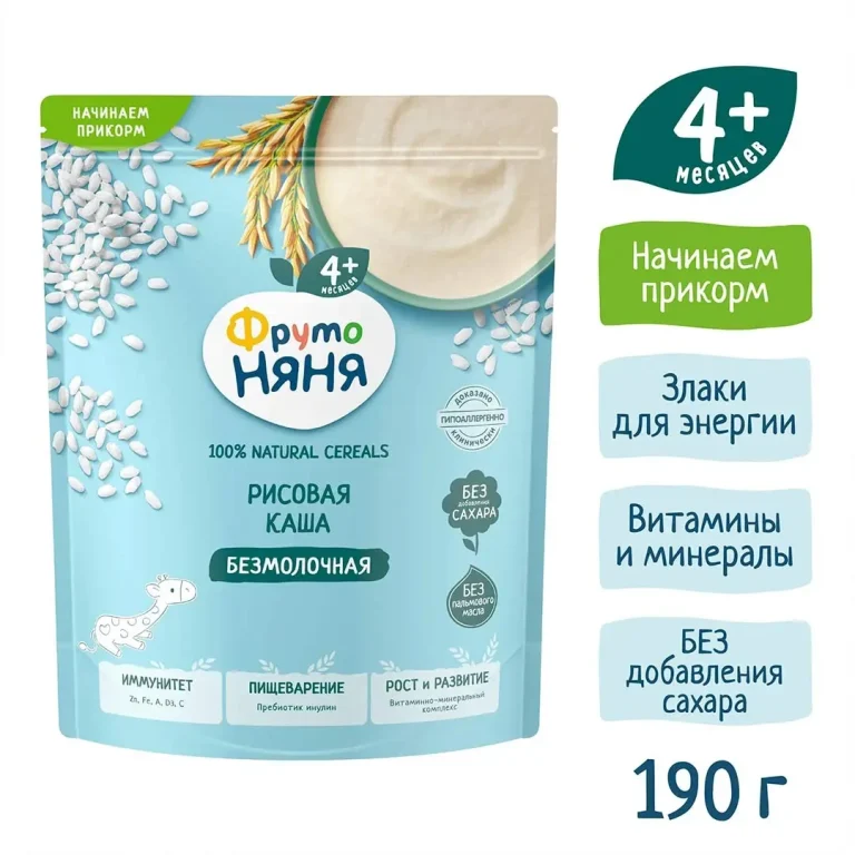 Каша ФрутоНяня безмолочная рисовая 190 гр с 4+ мес