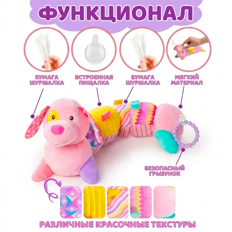 Ростомер Dog Музыкальный Голубой