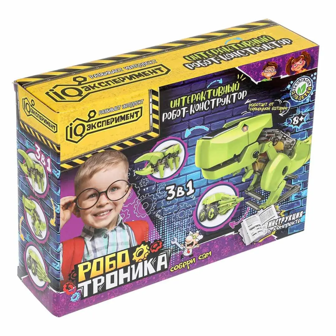 Игрушка опыты робот-конструктор 3-в-1 IQ Эксперимент
