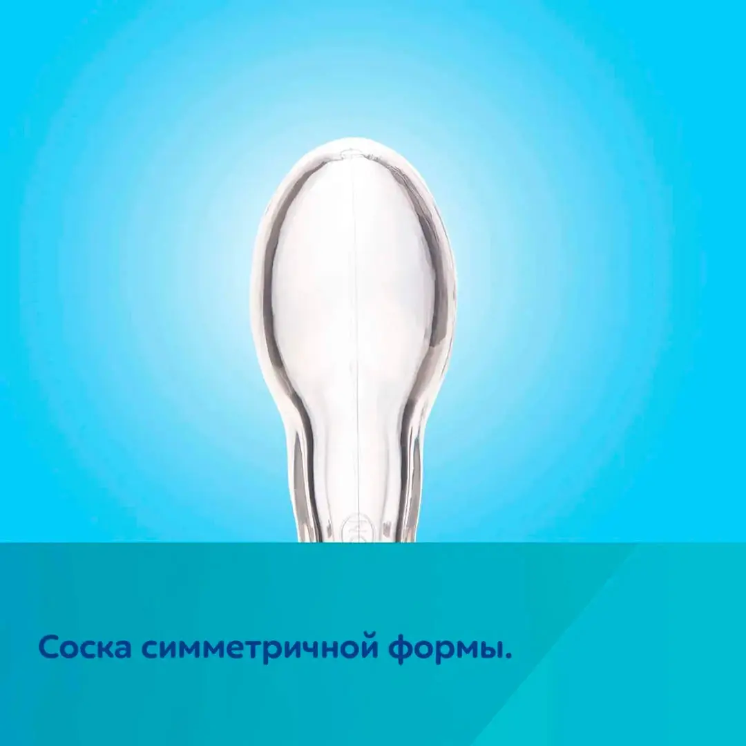 Пустышка Canpol Babies 6-18 мес Ленивец