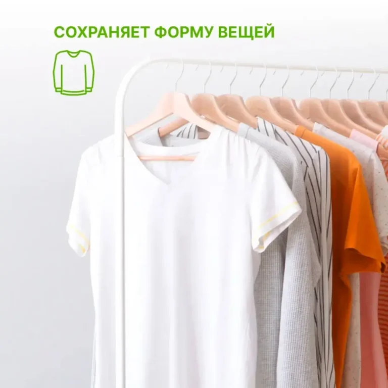 Гель для стирки YokoSun Японский органический хлопок 1л