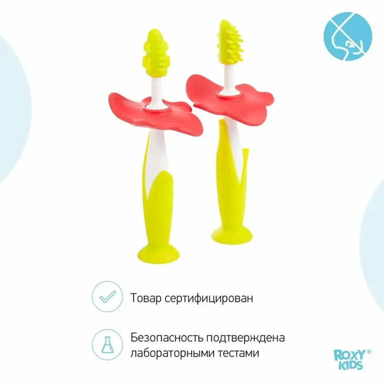 Набор ROXY-KIDS Зубная щетка+массажер Зеленый