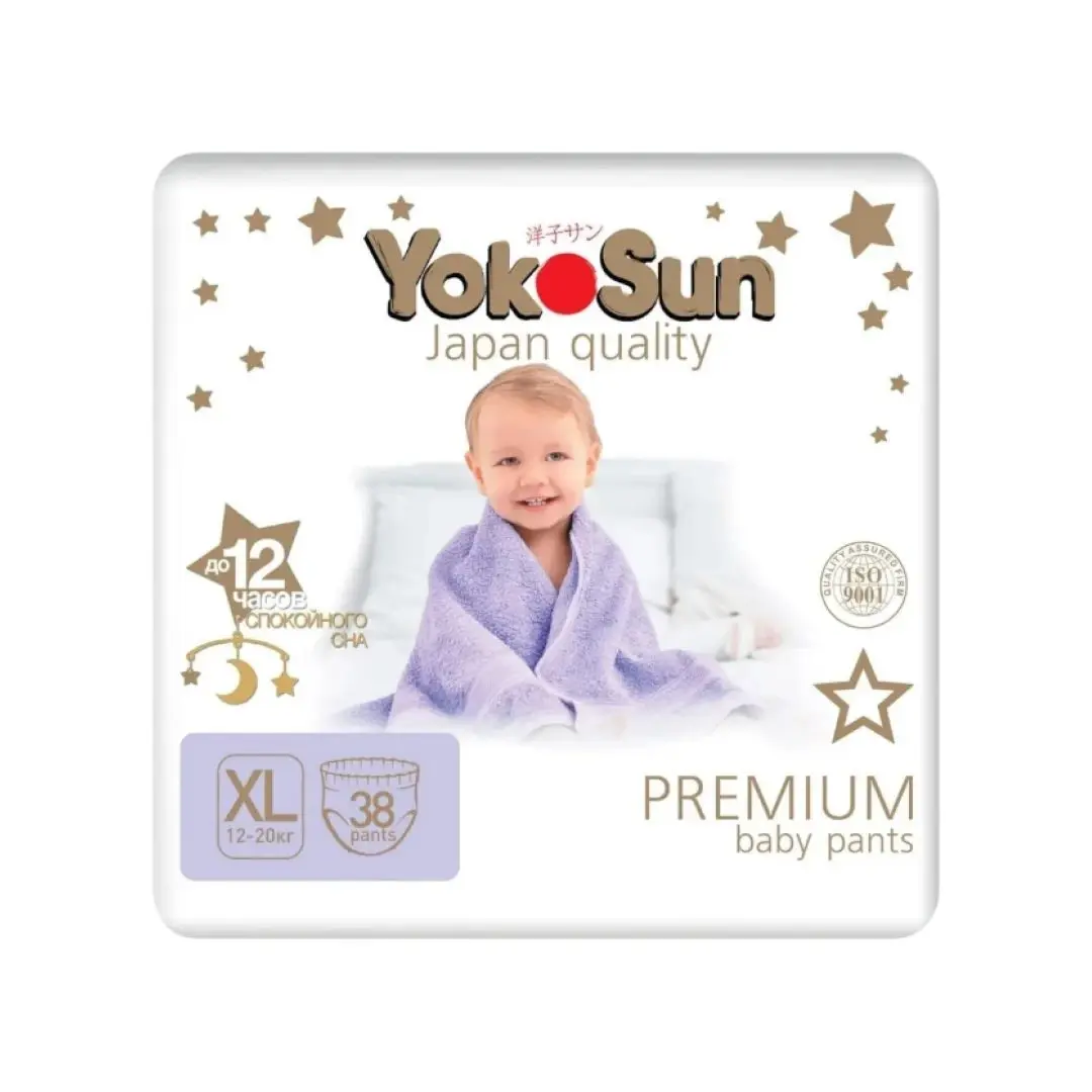 Трусики-подгузники YokoSun Premium XL (12-20 кг) 38 шт