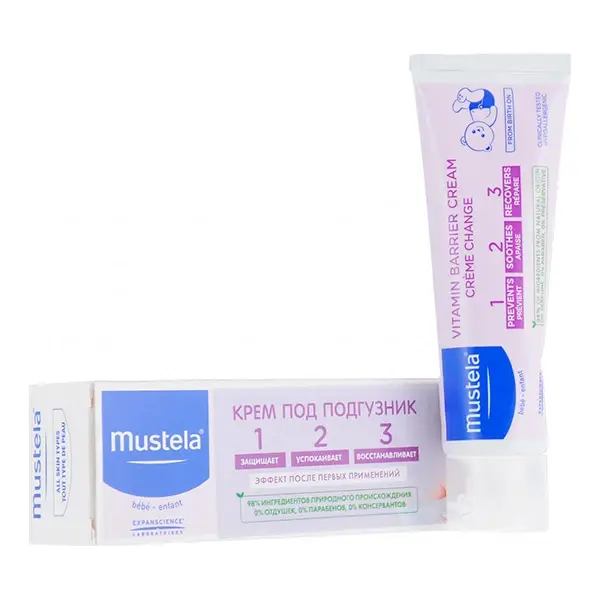 Крем Mustela под подгузник 1 2 3 50мл