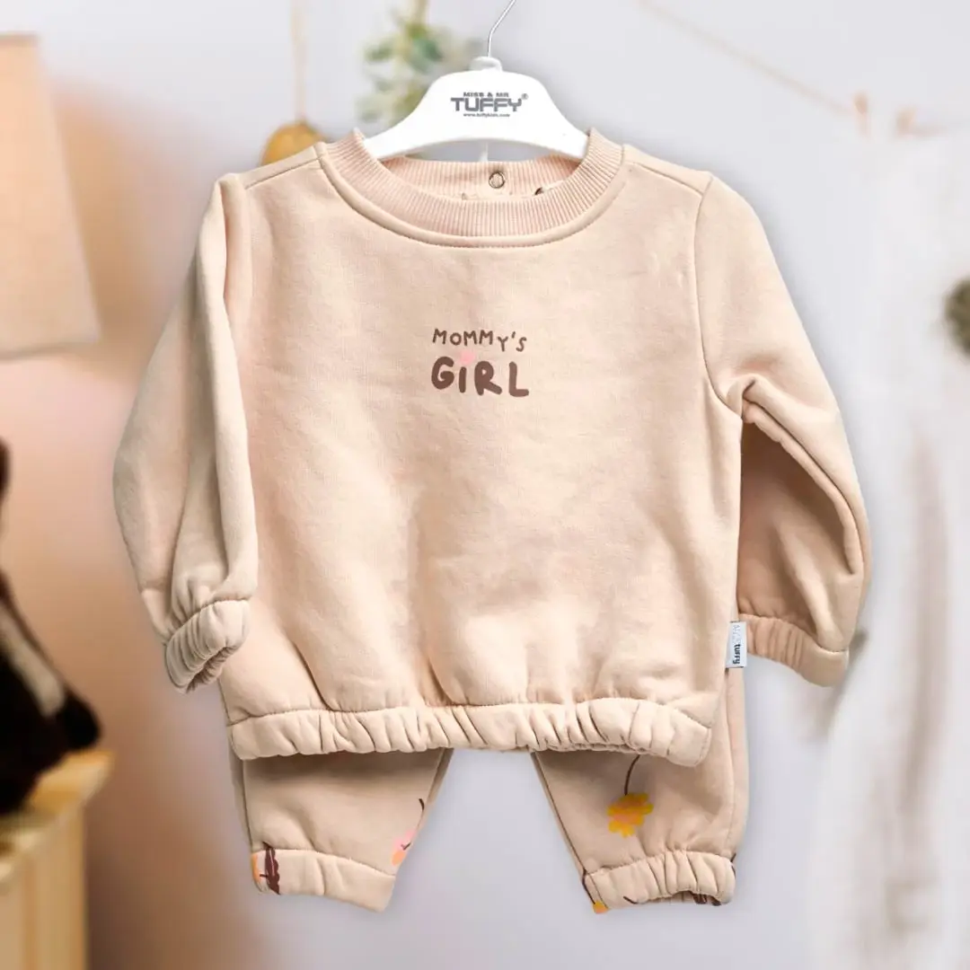 Комплект 2ка Tuffy Mommy`s girl Бежевый