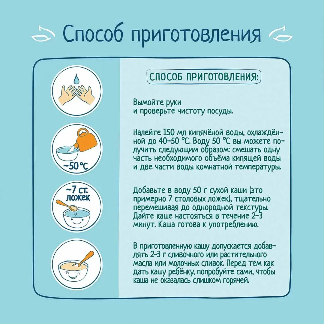 4662e712-307b-4955-9c4b-4befc0accafe.webp