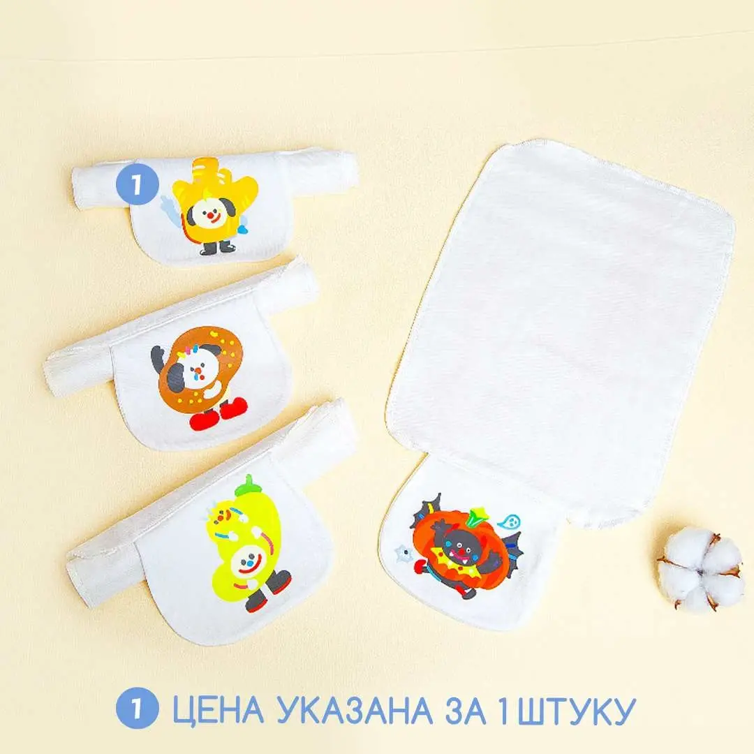 Муслиновые полотенце для спины ребенка от пота 30*23 см Мистр Батон