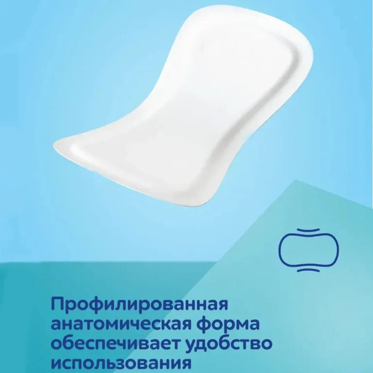 Прокладки Canpol Babies ночные послеродовые гигиенические 5+ кап 10 шт