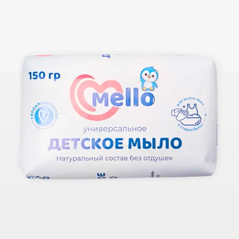 Мыло Mello универсальное 150 гр