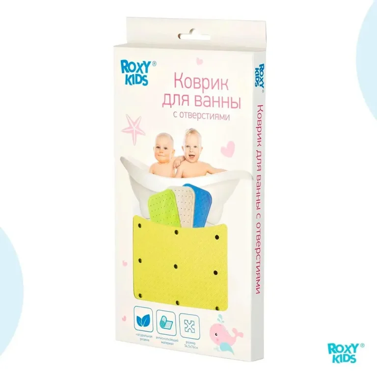 Коврик для ванны с отверстиями ROXY-KIDS 34,5*76 см