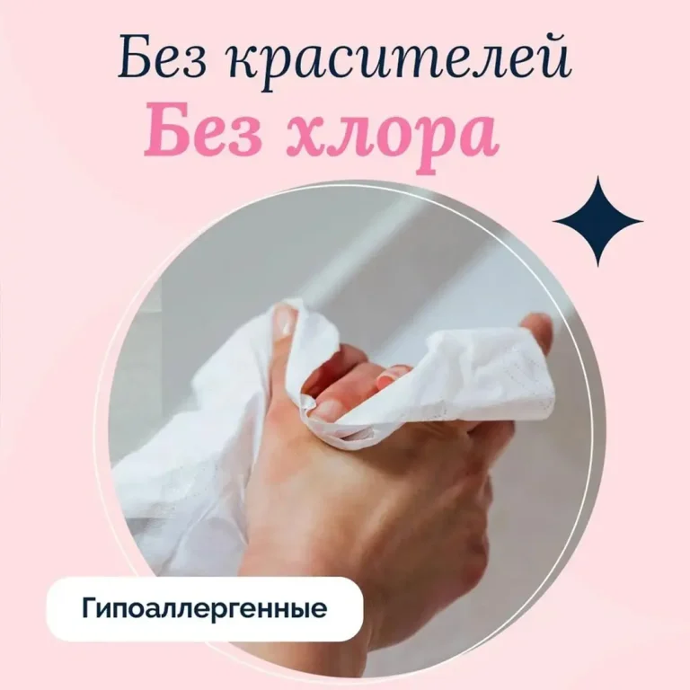 Детские бумажные салфетки крем-эффект YokoSun 120 шт