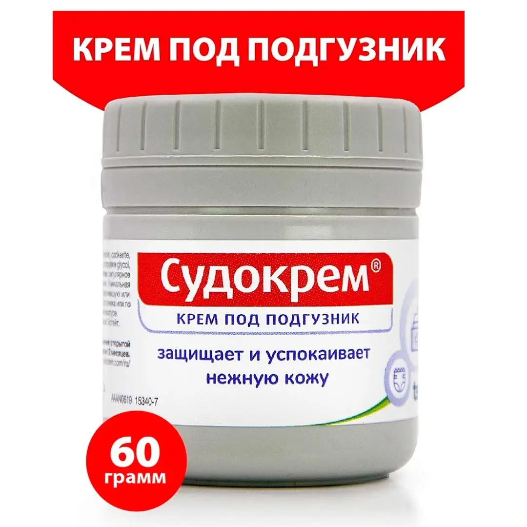 4844f7e7-c5fc-4f79-ab36-4eae5c247b11.webp