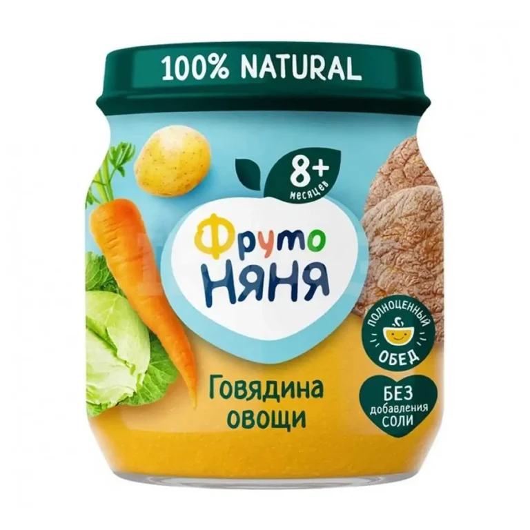Пюре ФрутоНяня говядина с овощами 100 гр 8+ мес