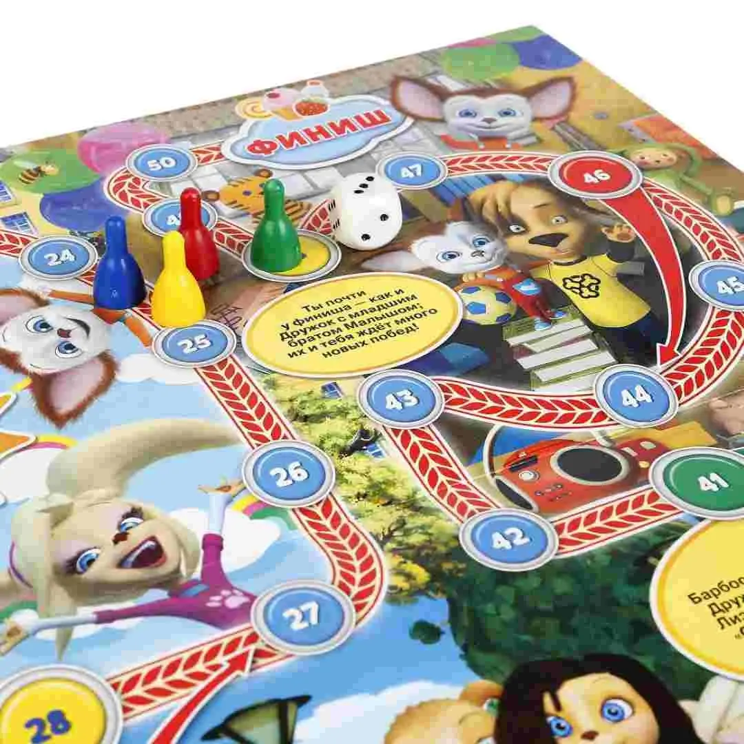 Настольная игра-ходилка Умные игры барбоскины 5+ лет