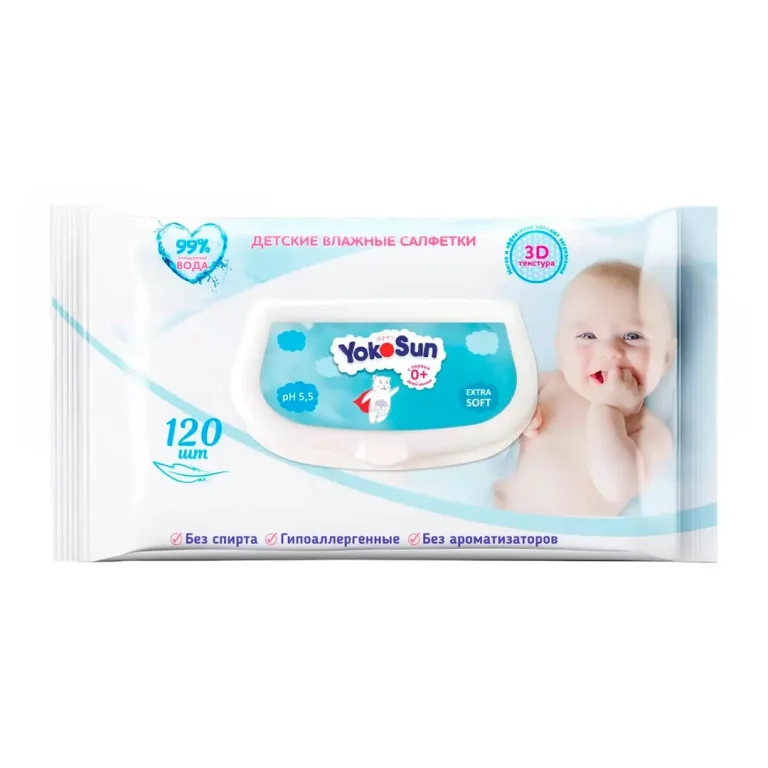 Детские влажные салфетки YokoSun 120 шт