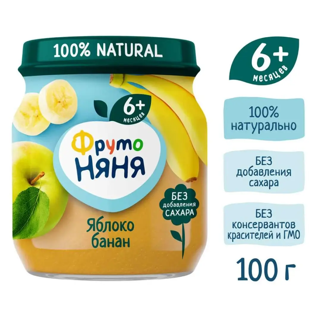 Пюре ФрутоНяня яблоко банан 100 гр 6+ месяцев