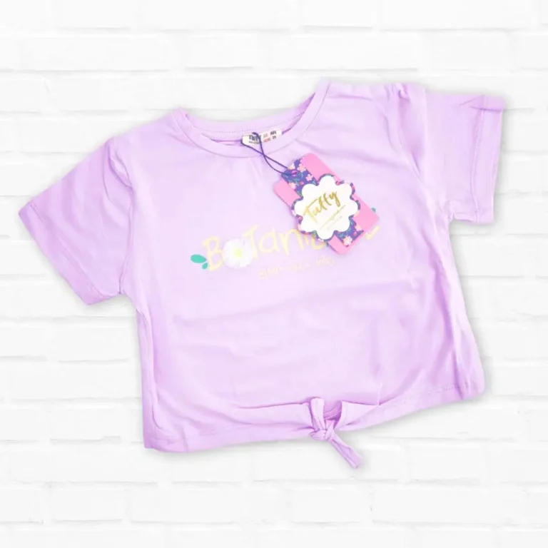Футболка Tuffy Botanicool Розовый