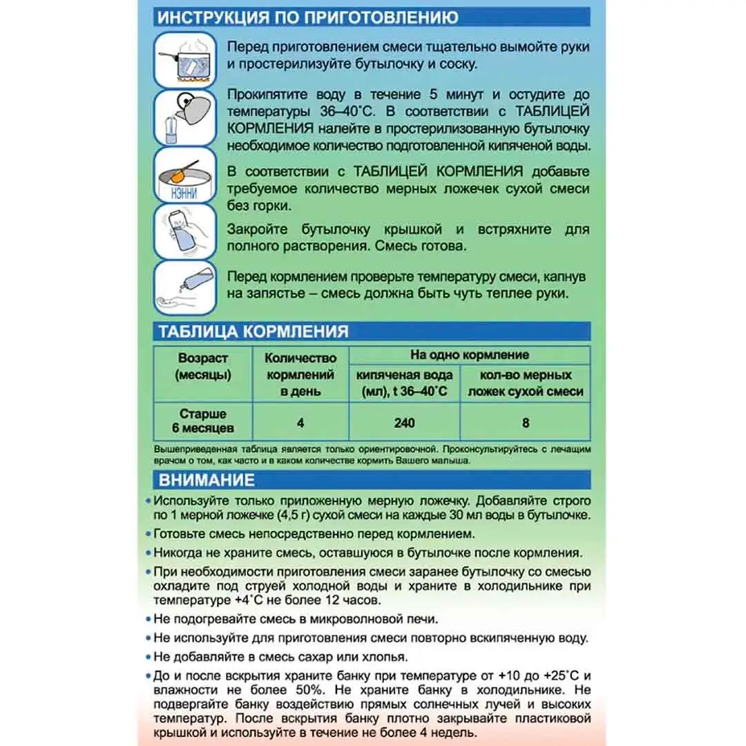 4b2a0212-7b85-4c99-9c41-a67c4857cb94.webp