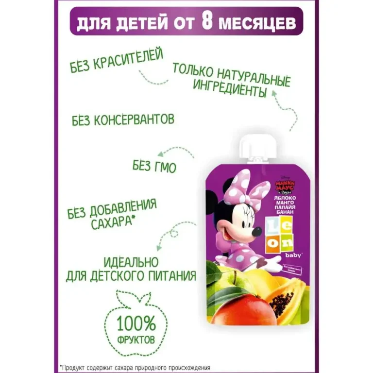 Пюре LEON яблоко, манго, папайа, банан Микки маус 90 гр 6+ мес