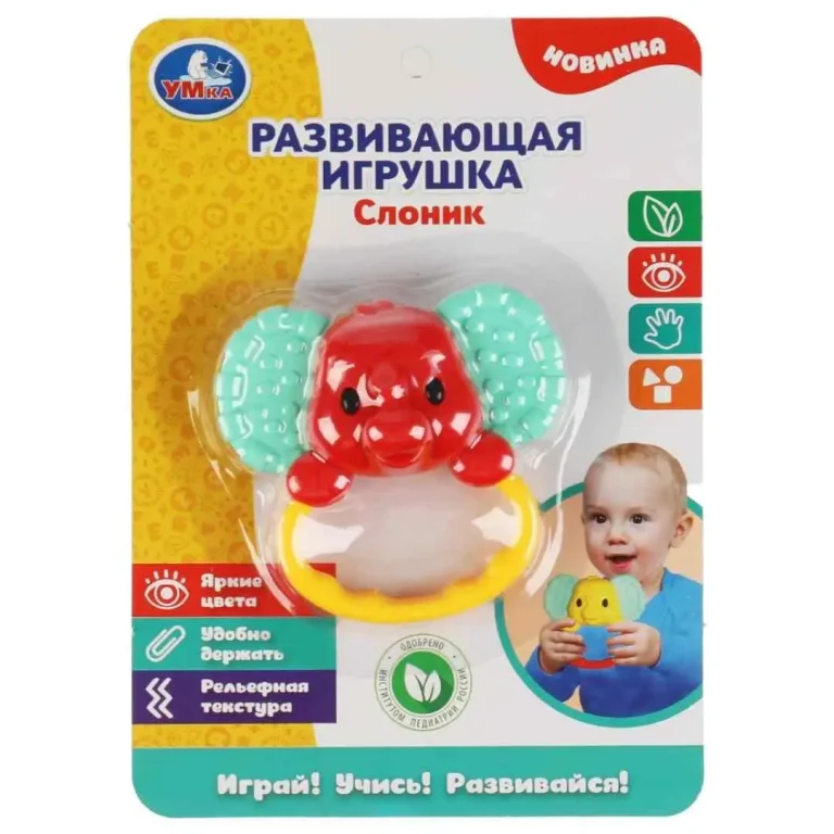 Развивающая игрушка погремушка Слоник