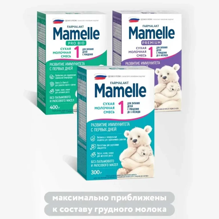 Сухая молочная смесь Mamelle Pro bio 1 с бифидобактериями 400 гр с 0+ мес