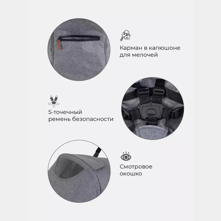 Коляска MOWbaby CROSS RA080 Gold Grey 0+ мес