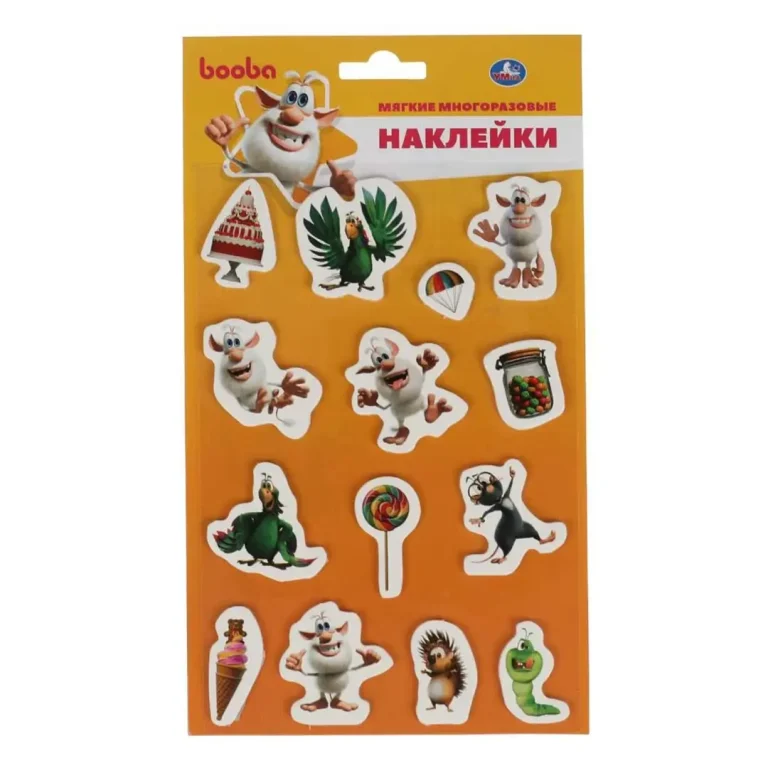 Мягкие многоразовые наклейки БУБА
