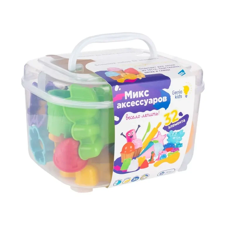 Набор для лепки Genio kids Микс аксессуаров 32 элемента