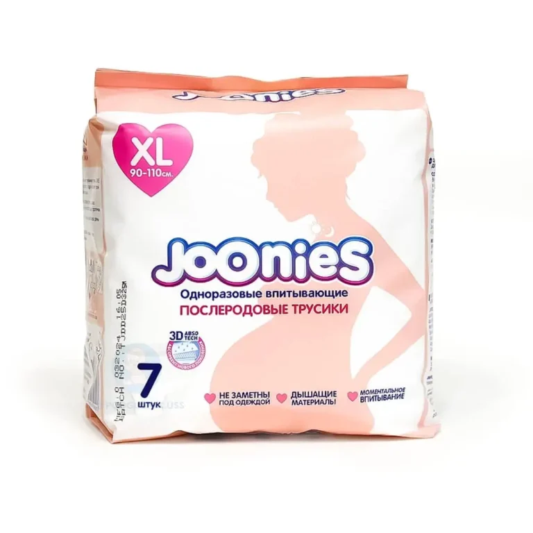Трусы послеродовые Joonies одноразовые XL 7 шт