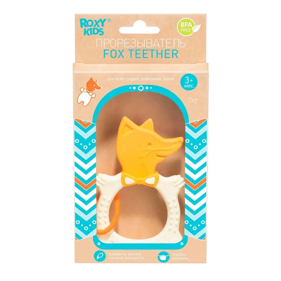Прорезыватель ROXY-KIDS Fox teether 3+ мес