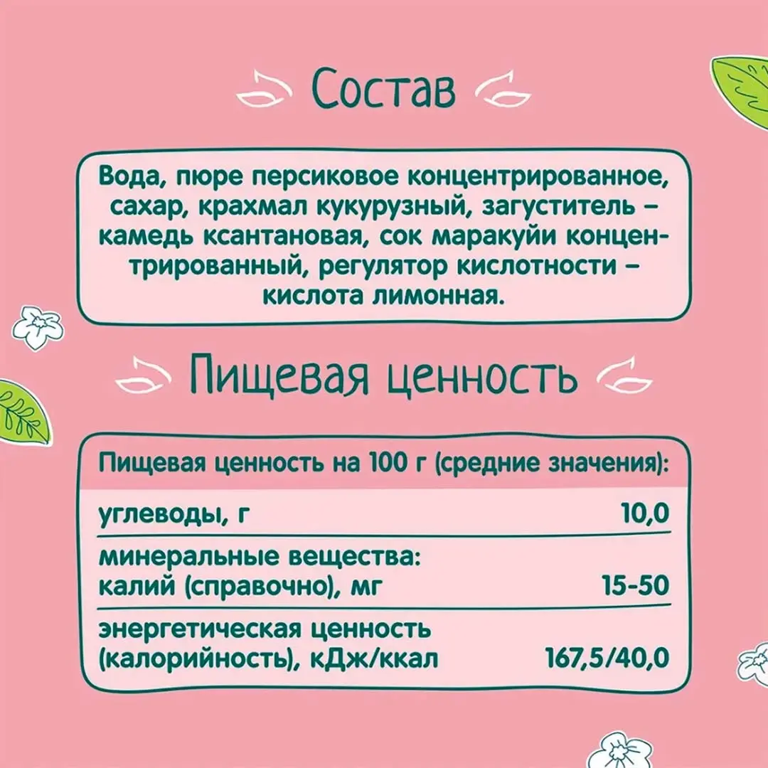 540ae6d5-41f9-4ffa-838d-922fc29e24bd.webp
