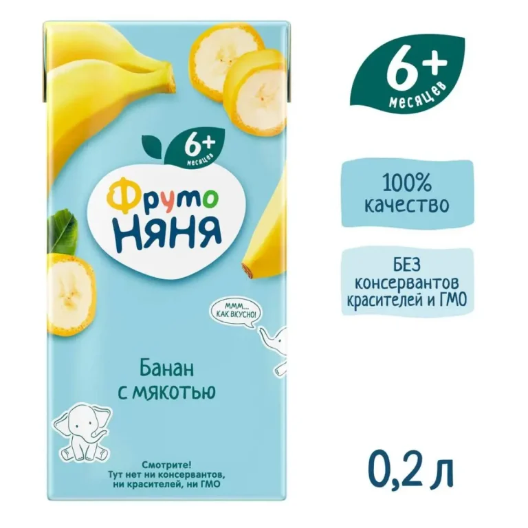 Нектар ФрутоНяня банан с мякотью 200 мл. 6+ мес.
