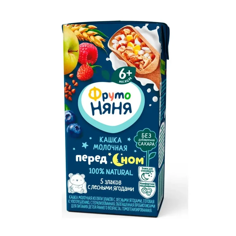 Кашка ФрутоНяня Перед сном молочная 5 злаков с лесными ягодами 6+ мес