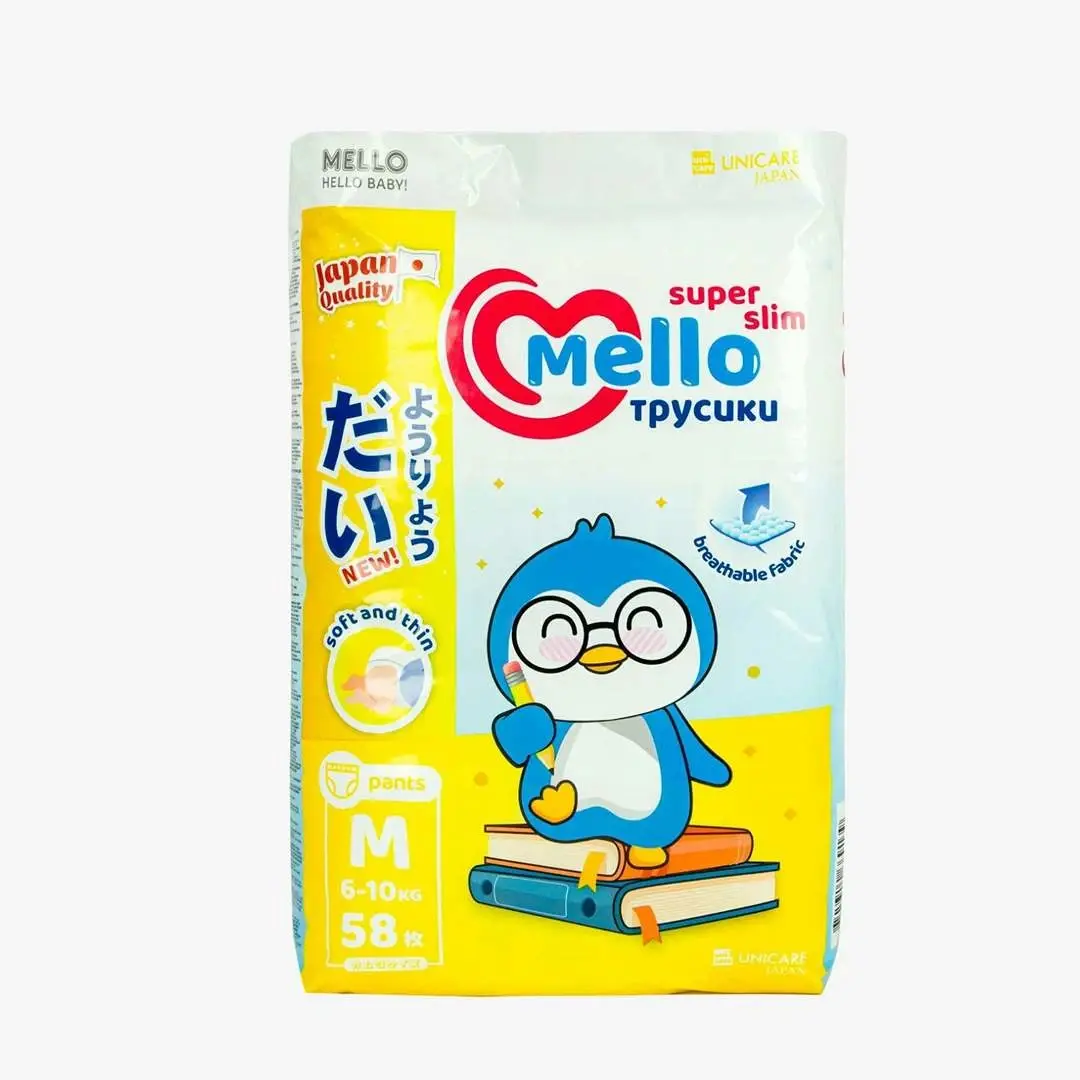Трусики-подгузники Mello Super slim M 58 шт