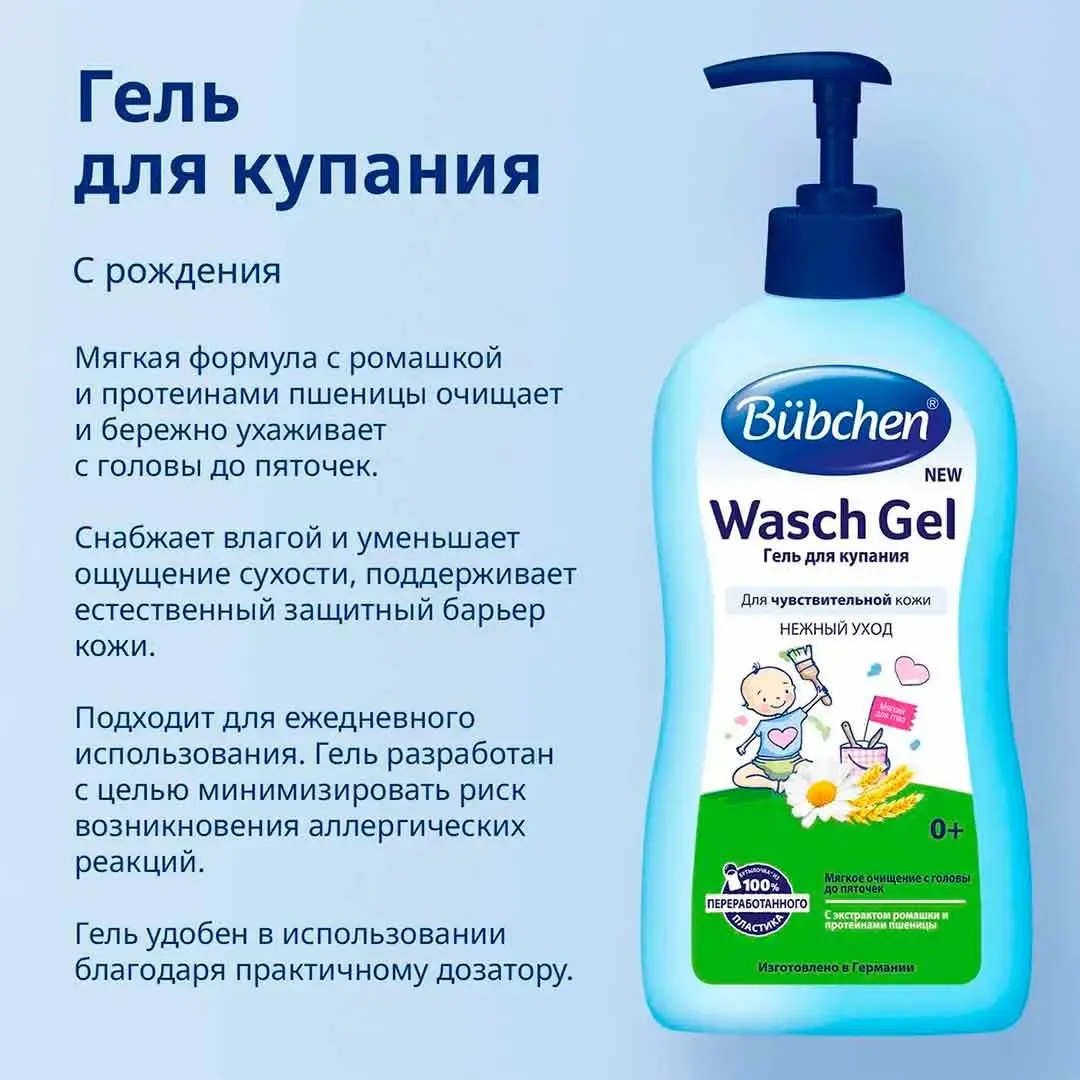 5aaf9b56-6404-492e-8b84-30d2ca09fc32.webp