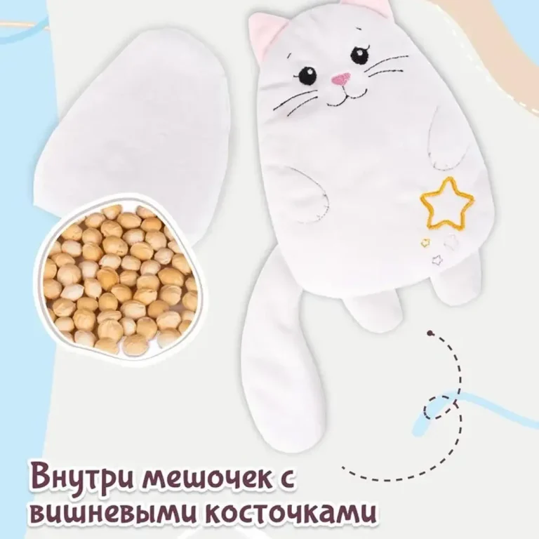 Игрушка развивающая Fancy Baby Грелка Кот Беляш