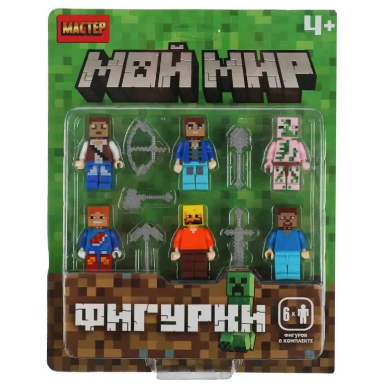 Конструктор фигурки мой мир -6 шт МАСТЕР