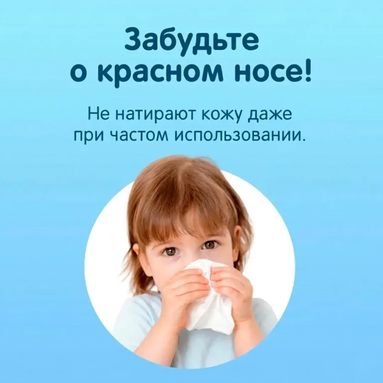 Бумажные салфетки JOONIES 30 шт