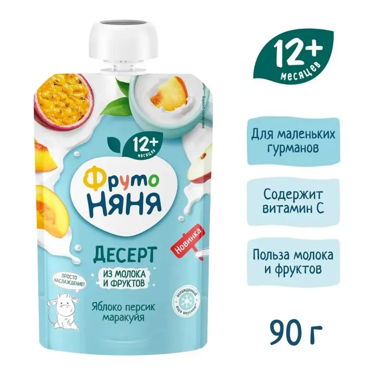 Десерт ФрутоНяня яблоко, персик, маракуйя с молоком и сахаром 90г пауч 7+ мес