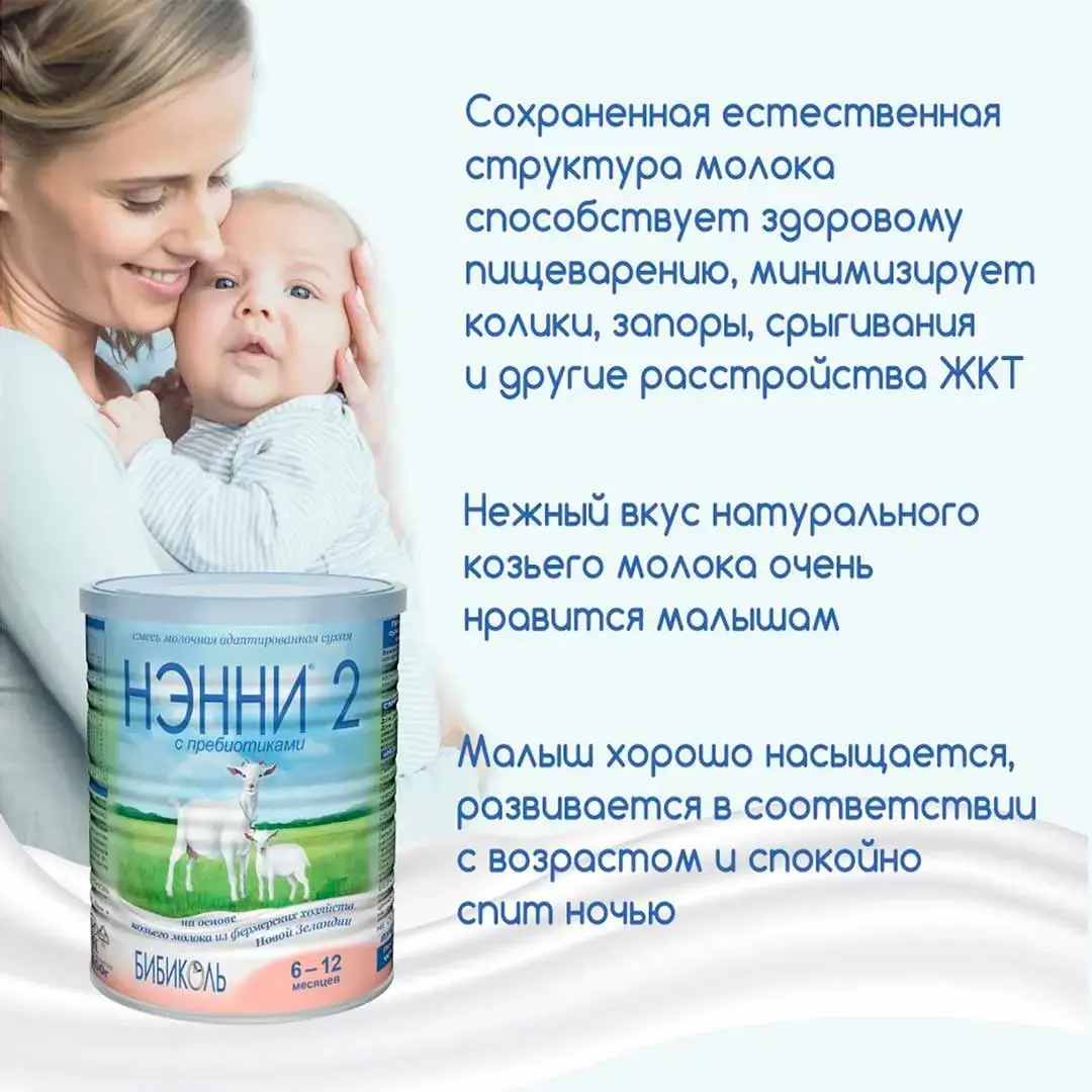 5c9d20ac-a268-4535-8665-cc8355a10594.webp