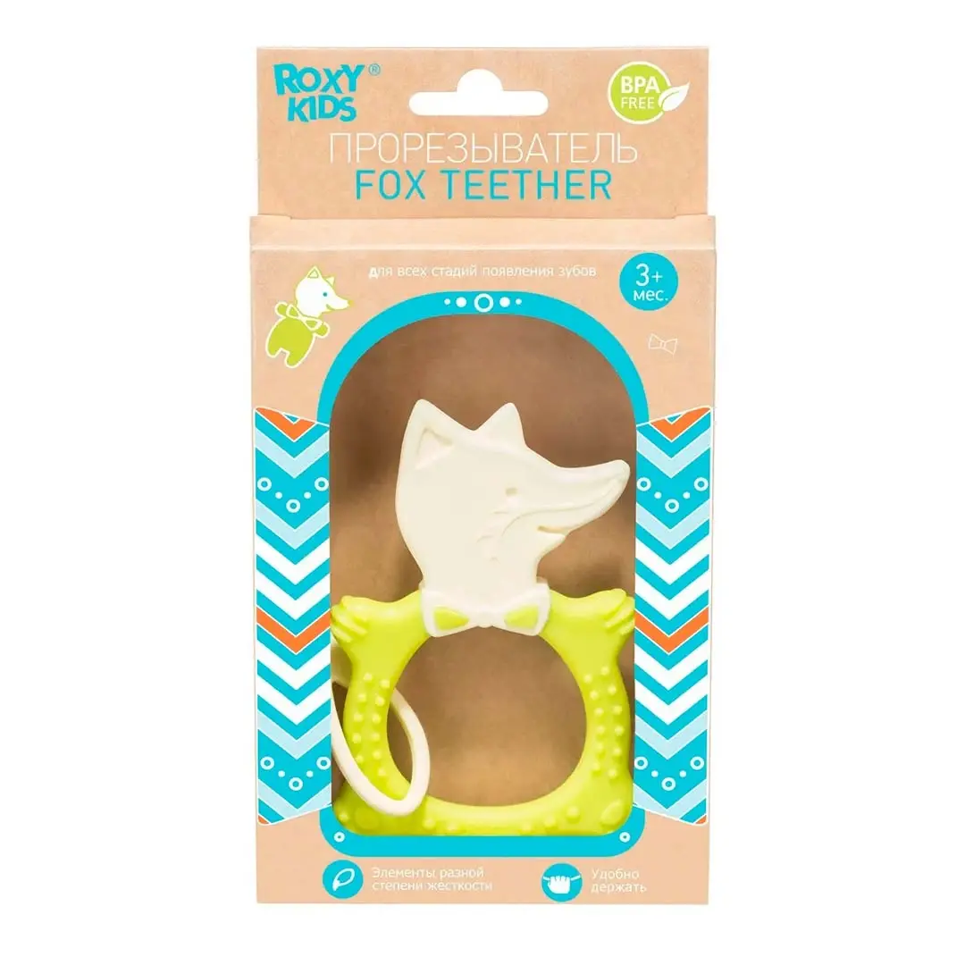 Прорезыватель ROXY-KIDS Fox teether 3+ мес