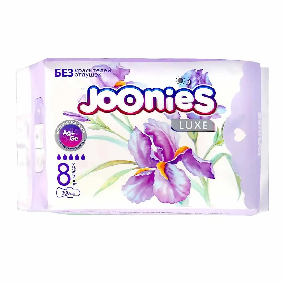 Прокладки Joonies Luxe Night 8 шт