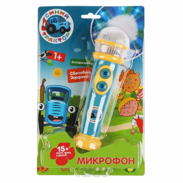 Микрофон Синий трактор 15 песен, фраз и звуков