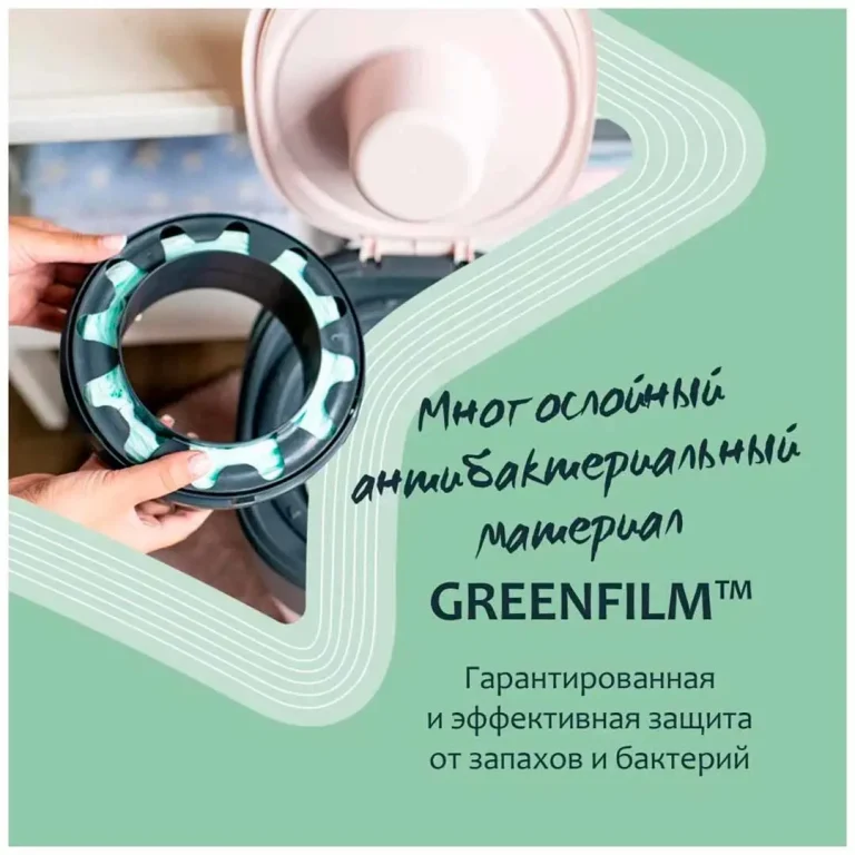 Утилизатор подгузников Tommee Tippee + 3 шт накопителя для использованных подгузников Twist & Click