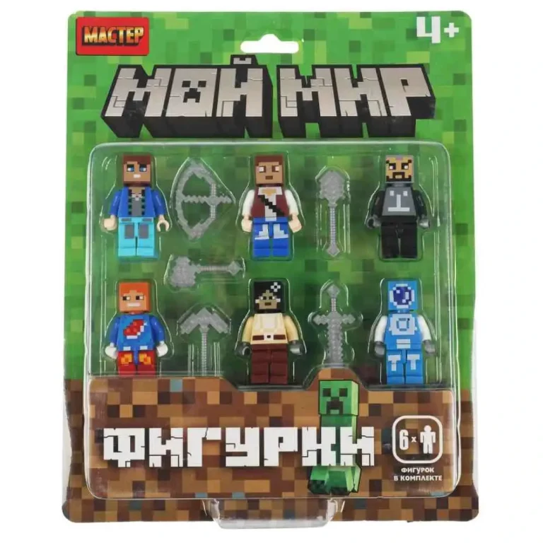 Конструктор фигурки мой мир -6 шт МАСТЕР