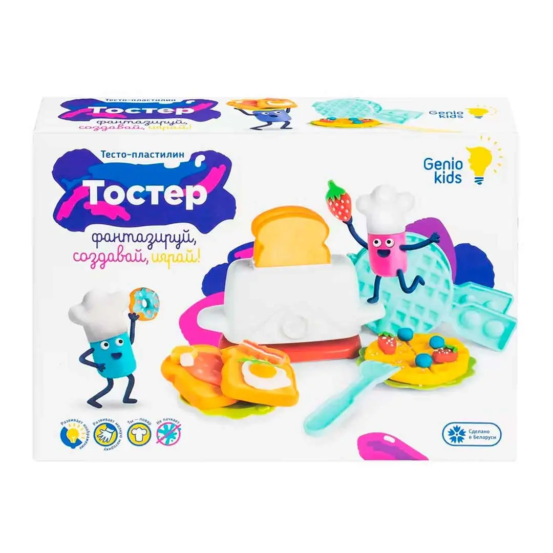 Набор для лепки Genio kids Тостер