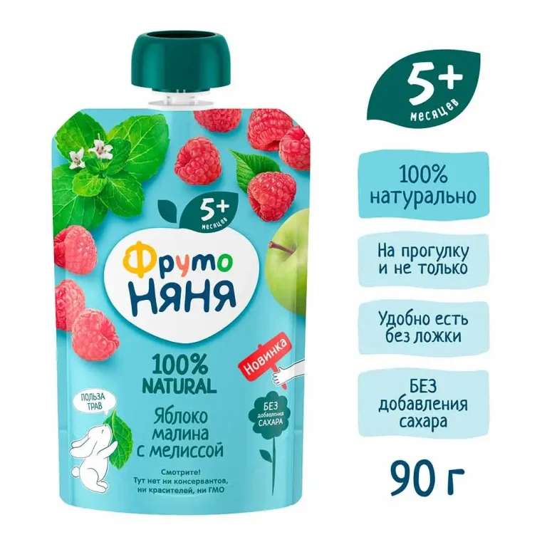 Пюре ФрутоНяня Яблоко малина + мелисса с 5+ мес 90 гр